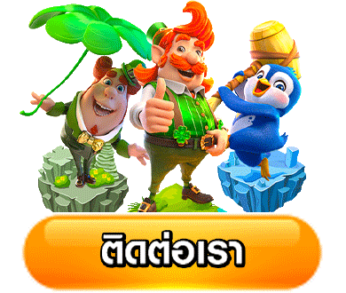 สล็อตเว็บตรง89
